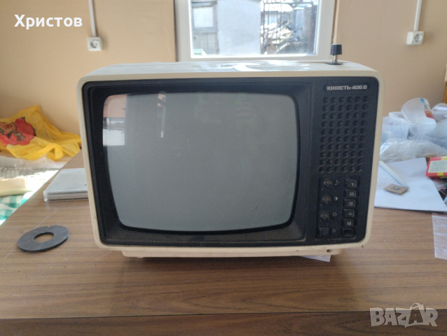 ретро телевизор