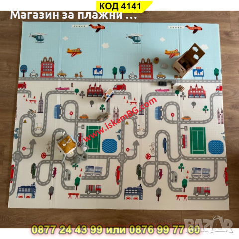 Сгъваемо детско килимче за игра, топлоизолиращо 180x200x1cm - Трафик + Джунгла- КОД 4141, снимка 4 - Други - 44683513