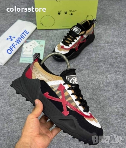Мъжки маратонки Off White/BR11q