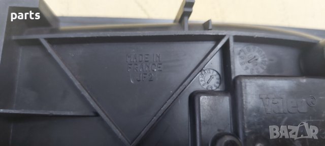 Реостат Парно Голф 4 - VW Golf 4 N, снимка 3 - Части - 40894234