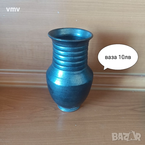 Подноси пепелници вази, снимка 8 - Вази - 52123644