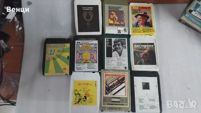 8 track cartridge / 8 пистови касети, снимка 4 - Аудио касети - 56158446