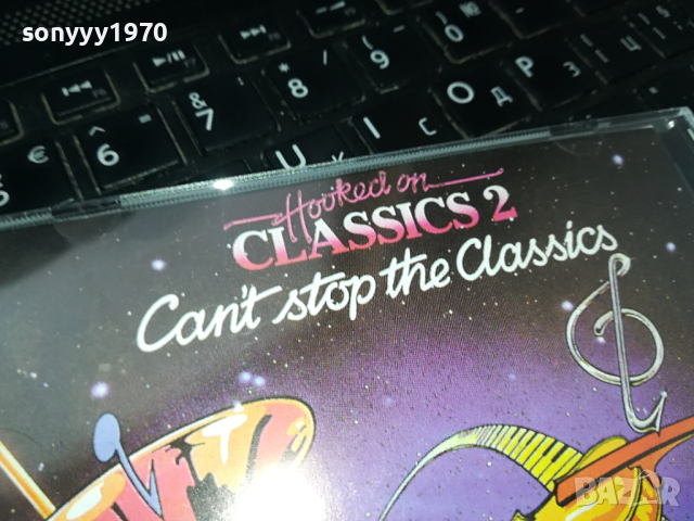HOOKED ON CLASSICS 2 CD 2802241346, снимка 2 - CD дискове - 44511321