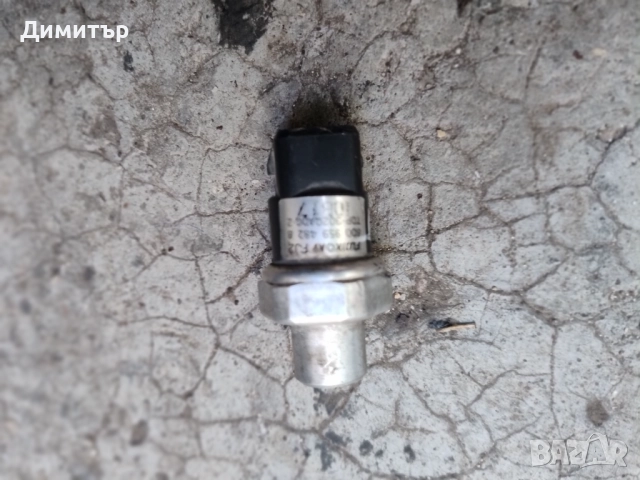 Датчик Климатичен Радиатор За Ауди А6 1999г / Audi A6 1999