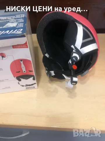 Детска каска за ски и снуборд розова CRIVIT S|M, снимка 2 - Други - 48703806