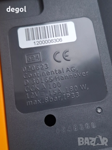 Компресор Continental Conti ComfortKit 12V 15A 180W 8bara, снимка 5 - Аксесоари и консумативи - 53450282