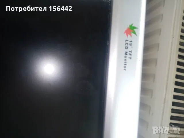 KTC 19''LCD Monitor, снимка 3 - Монитори - 49462084