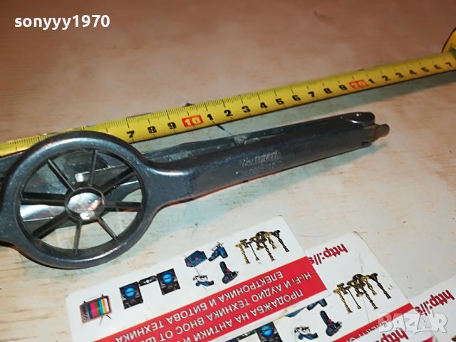 WESTMARK-ВНОС SWEDEN 1511221943, снимка 4 - Колекции - 38684926