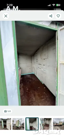 Метална будка за офис,склад,охрана и др., снимка 3 - Друго търговско оборудване - 55933654