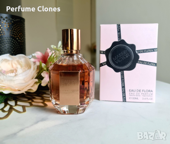 Дамски Парфюм Mark & Victor Eau De Flora EDP 100ml By Fragrance World 
