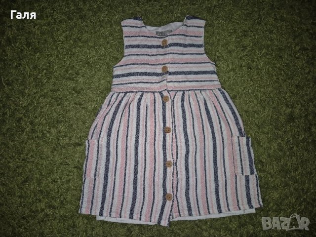 Детска рокличка Primark