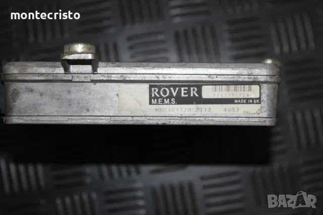 Моторен компютър ECU Land Rover Discovery I (1989-1998г.) MKC101720, снимка 2 - Части - 47361383