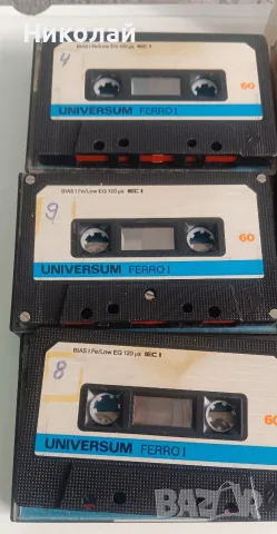 Аудио Касети UNIVERSUM , снимка 4 - Аудио касети - 56197554