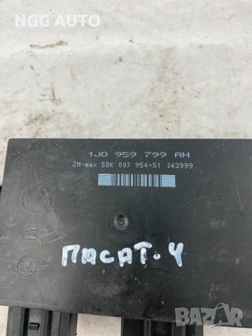 Комфорт Модул за VW, Volkswagen Golf IV, Golf 4, 1J0 959 799 AH, 1J0959799AH, снимка 2 - Части - 40891156
