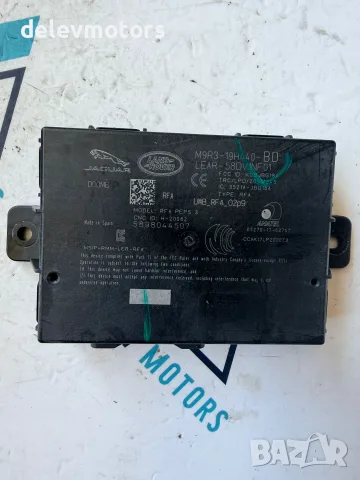 m9r3-19h440–bd модул от Land Rover Range Rover Velar (L560) 3.0 D, снимка 1 - Части - 56176699
