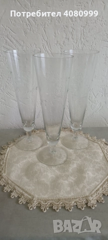 Бирени и други чаши. 19 бр. за 27 лева, снимка 6 - Чаши - 51938800