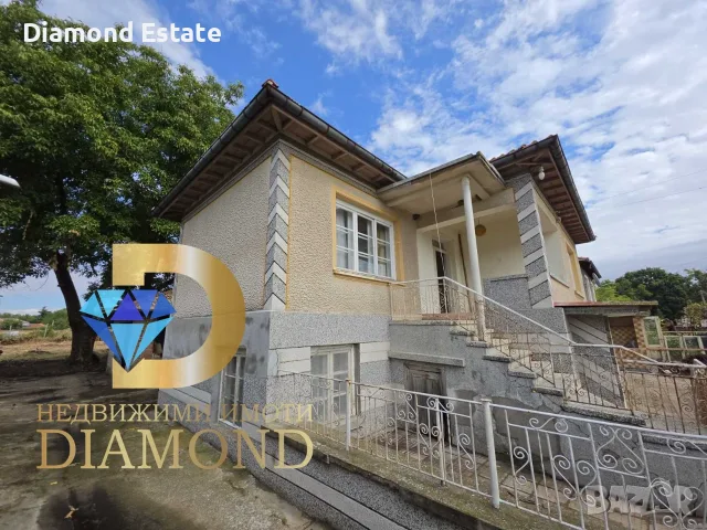 Двуетажна къща в село Партизанин, обл. Стара Загора, снимка 2 - Къщи - 56070068
