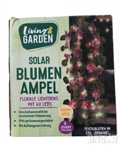 Флорална светлинна декорация - LED Слънчева кошница с цветя, снимка 6 - Други - 51948631