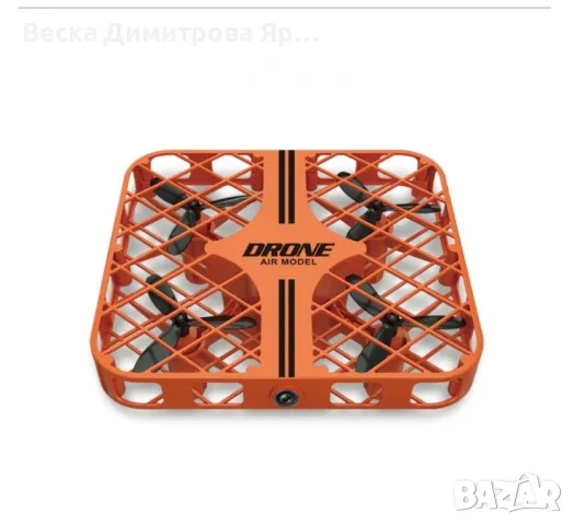 Дрон XY-016 фиксирана височина, мини решетка WIFI дистанционно управление, снимка 3 - Дронове и аксесоари - 49842883