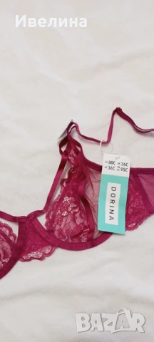 Нов, дантела