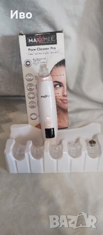 Вакуум уред за почистване и освежаване на лице и кожа , снимка 9 - Други - 41763996