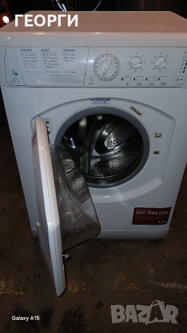 Комбинирана Пералня със Сушилня Hotpoint Ariston 5kg /6 kgAAA+1200обр.КАТО НОВА 349лв, снимка 2 - Перални - 52570072