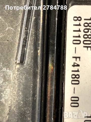 Ляв и десен фар Тойота C-HR 2021, снимка 3 - Части - 51434481