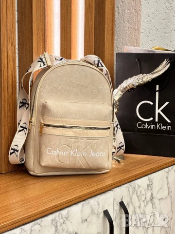 раници christian dior calvin klein