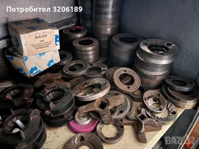 Ножове за кафемелачка различни размери - модели, снимка 2 - Кафе машини - 50149777