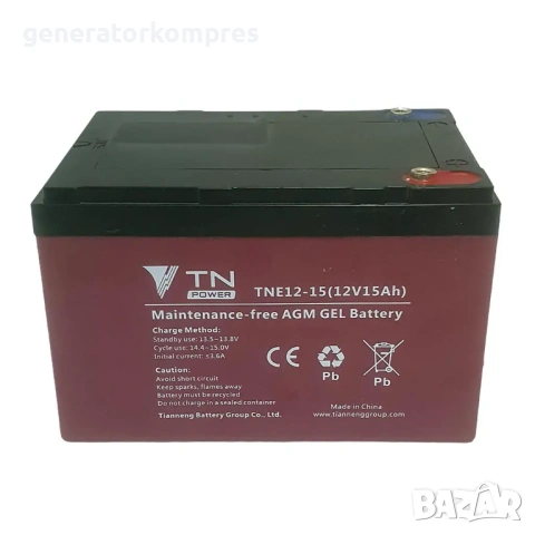 Батерии за триколки и скутери - 12V12AH,15AH,20AH,25AH,32АH,45AH,58AH