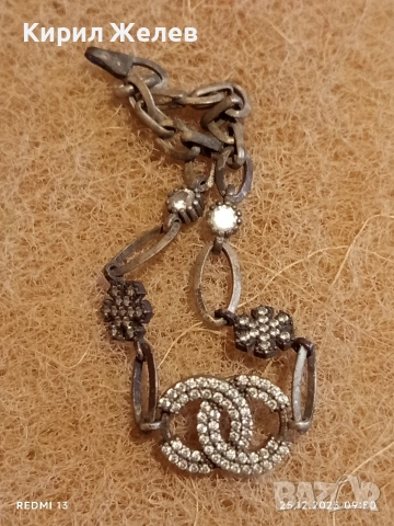 Сребърна гривна с логото на Chanel инкрустирани кристали 40200, снимка 7 - Гривни - 52895650