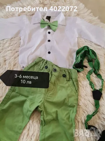 Бебешки дрешки 6-12 месеца , снимка 4 - Комплекти за бебе - 47583334