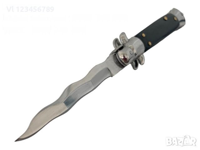 Сгъваем автоматичен нож стилето 100х224 мм-змиевиден