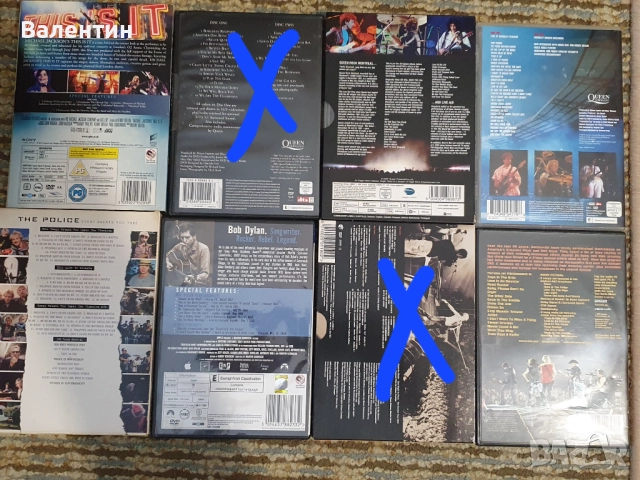 Музикални ДВД  дискове, снимка 2 - DVD дискове - 51938922