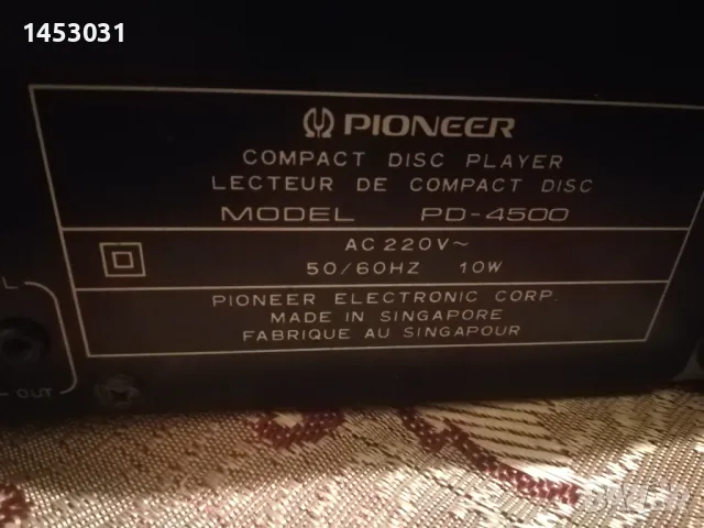 Pioneer CD Player PD 4500, снимка 15 - Аудиосистеми - 47940375