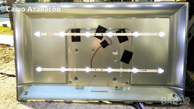 DIAMANT 32HL4300H/A със счупена матрица ,TP.MS3663S.PB818 ,JCT190508 ,CX32D06-ZC22AG-05E, снимка 12 - Части и Платки - 39747080