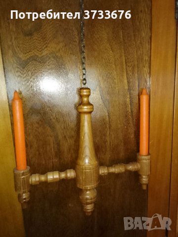Висящ дървен свещник, снимка 2 - Лампи за таван - 41968901