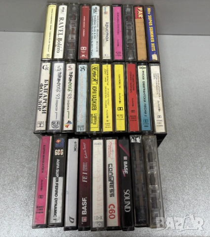 Стари Аудио Касети: Разна музика /29 броя за 15€/, снимка 8 - Аудио касети - 53872969