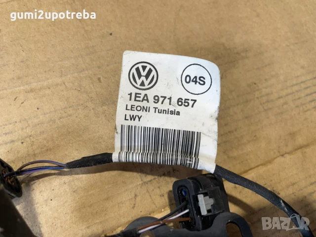 Скоба Държач Клапани Климатик 1EA816037N Volkswagen ID.3 E11 pro, снимка 3 - Части - 50878617