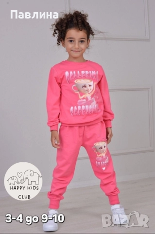Комплекти за момичета , снимка 5 - Детски комплекти - 51771658
