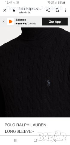 POLO Ralph Lauren Cable Wool / Cashmere POLO Mens Size M НОВО! ОРИГИНАЛ! Мъжки Пуловер Поло!, снимка 4 - Пуловери - 44459093