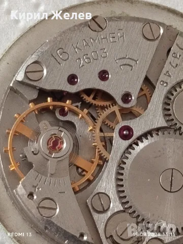 Стари механизми за ръчни часовници RAKETA,SEKONDA редки за КОЛЕКЦИЯ 21321, снимка 6 - Антикварни и старинни предмети - 56138222