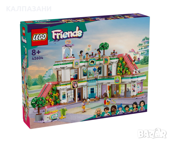 LEGO® Friends 42604 - Молът в Хартлейк Сити, снимка 2 - Конструктори - 44555166