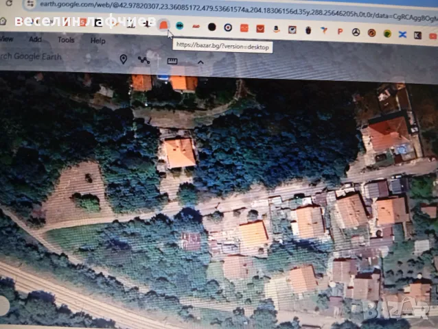 Продавам парцел в гр.Своге-кв.спирка Желен, снимка 6 - Парцели - 45767616