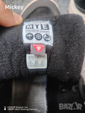 VANS Ultrarange зимни, снимка 6 - Кецове - 55876232