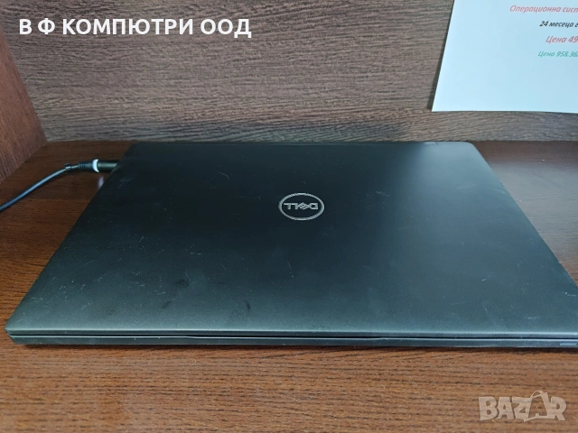 Реновиран лаптоп DELL Latitude 7390, снимка 2 - Лаптопи за дома - 53141086