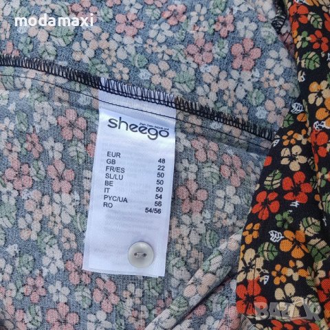 3XL Нова туника Sheego, снимка 9 - Блузи с дълъг ръкав и пуловери - 42223371
