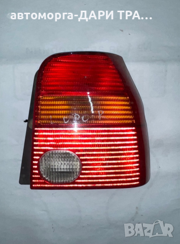Стоп за Фолксваген Лупо 2003 г. / Stop VW Lupo 2003 y. (Цена за брой)