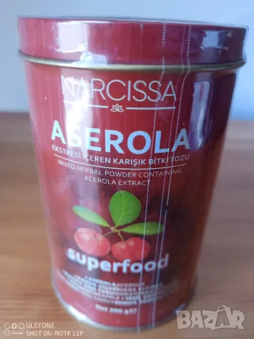 ASEROLA Смесен билков прах, съдържащ екстракт от нарциса ацерола - изгаряне на мазнини 30