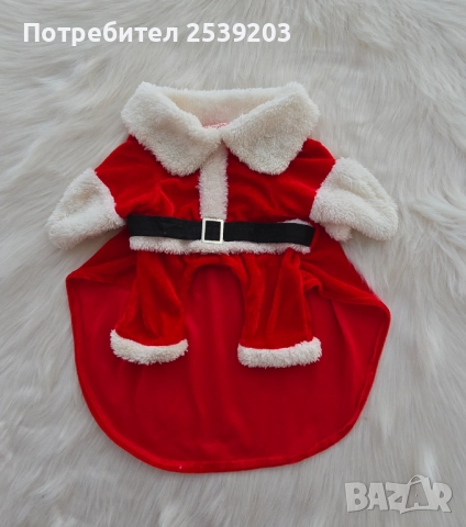 Коледен костюм за кучета, снимка 9 - Други стоки за животни - 52644605